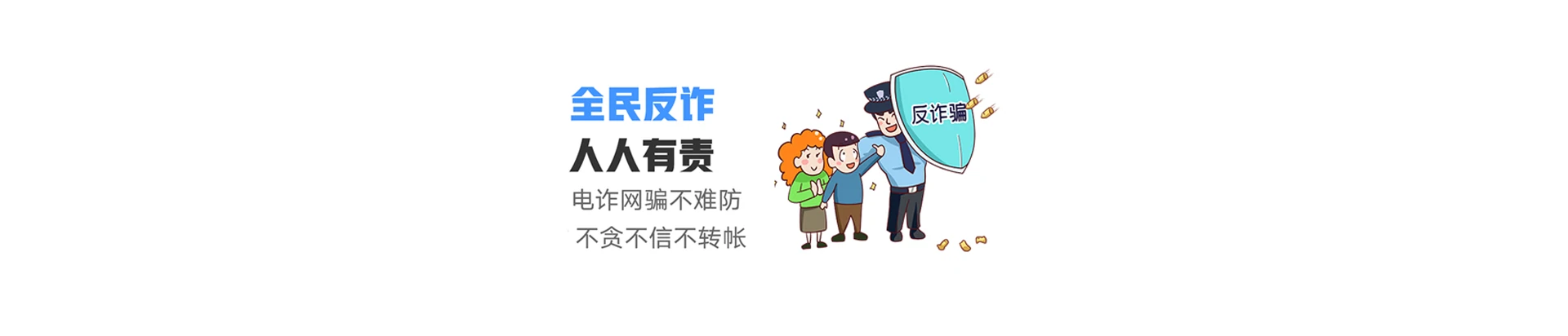 宿州马鞍山现代产业园区联通宽带